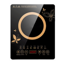 Φορητή Επαγωγική Εστία 2200W, Οθόνη LCD αφής, 8 Λειτουργίες, Χρονοδιακόπτης και Έλεγχος αφής - Μαύρο