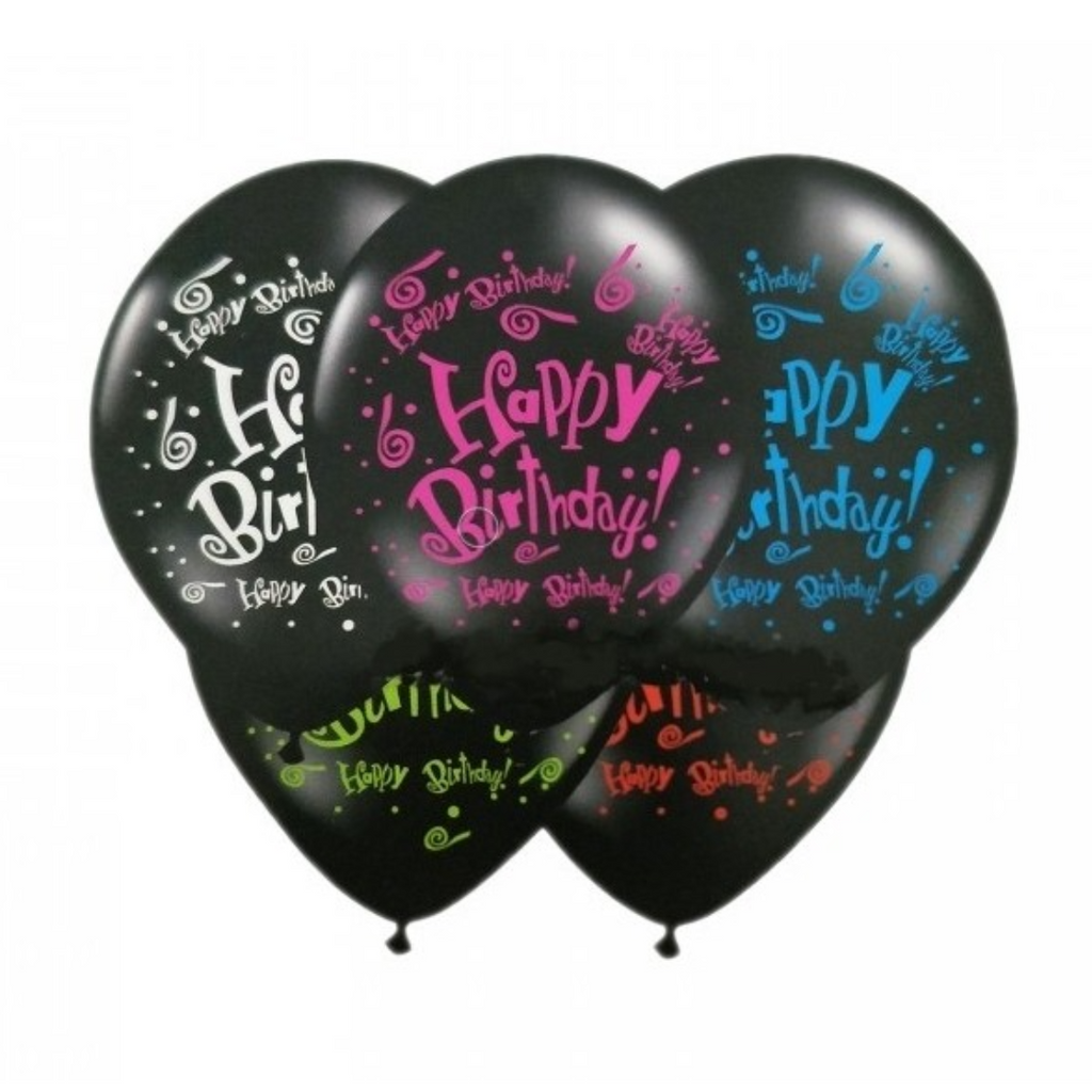 Μαύρο Μπαλόνι Happy Birthday από Premium Λάτεξ - Κομψές Διακοσμήσεις Επετείων