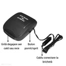 Αερόθερμο Αυτοκινήτου 12V, 150W - Θέρμανση και Ψύξη, Καλώδιο 140cm