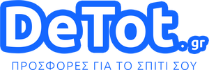 Detot GR
